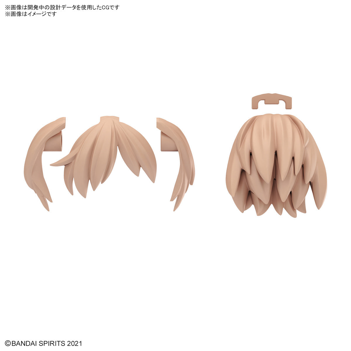 30MS Optional Hairstyle Parts Vol.10 1Box (4pcs)