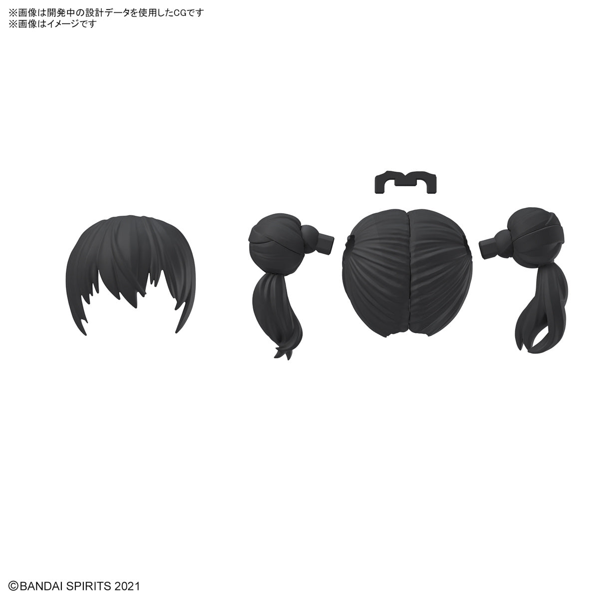 30MS Optional Hairstyle Parts Vol.10 1Box (4pcs)
