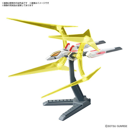 1/144 Gundam Option Parts Set Gunpla 05 (Universe Booster Plavsky Power Gate)