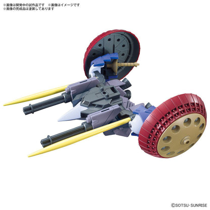 1/144 Gundam Option Parts Set Gunpla 06 (Valuable Pod)