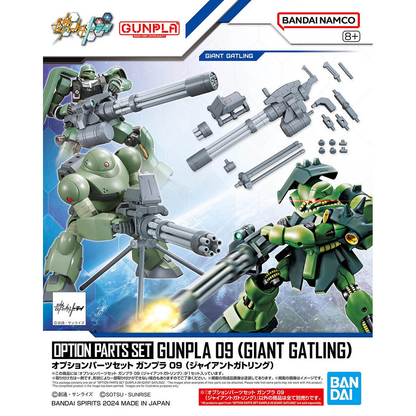 1/144 Gundam Option Parts Set Gunpla 09 (Giant Gatling)