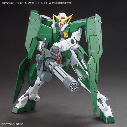 1/144 Gundam Option Parts Set Gunpla 09 (Giant Gatling)