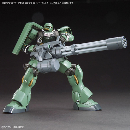1/144 Gundam Option Parts Set Gunpla 09 (Giant Gatling)