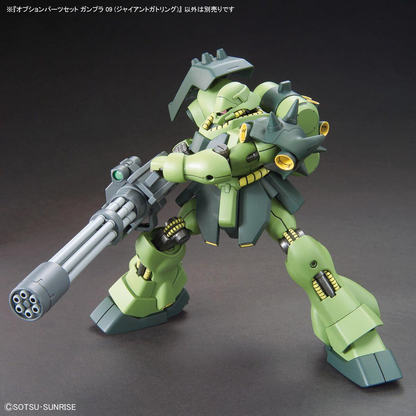 1/144 Gundam Option Parts Set Gunpla 09 (Giant Gatling)