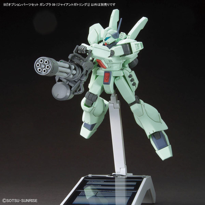 1/144 Gundam Option Parts Set Gunpla 09 (Giant Gatling)