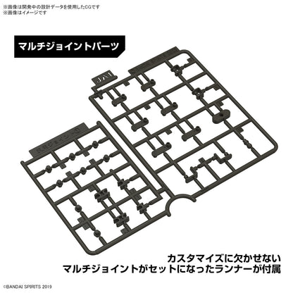 1/144 30MM 63 bEXM 21 Verdenova (Green)