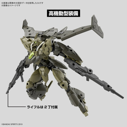1/144 30MM 63 bEXM 21 Verdenova (Green)