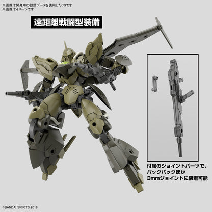 1/144 30MM 63 bEXM 21 Verdenova (Green)