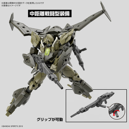 1/144 30MM 63 bEXM 21 Verdenova (Green)