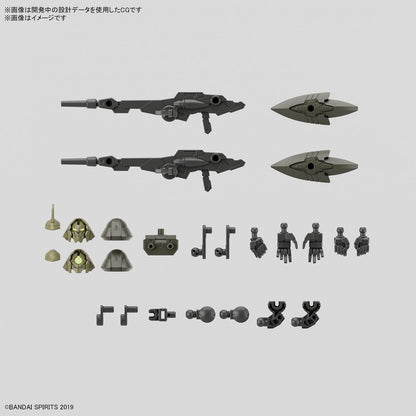 1/144 30MM 63 bEXM 21 Verdenova (Green)