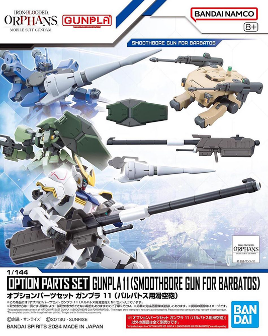 1/144 Gundam Option Parts Set Gunpla 11 (Smoothbore Gun for Barbatos)
