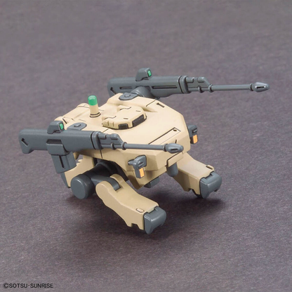 1/144 Gundam Option Parts Set Gunpla 11 (Smoothbore Gun for Barbatos)