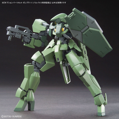 1/144 Gundam Option Parts Set Gunpla 11 (Smoothbore Gun for Barbatos)