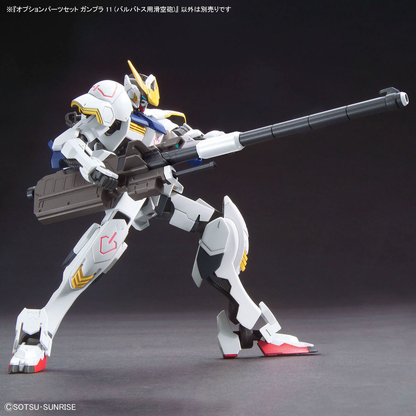 1/144 Gundam Option Parts Set Gunpla 11 (Smoothbore Gun for Barbatos)