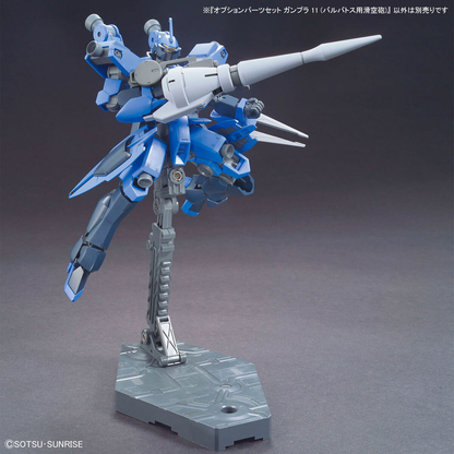 1/144 Gundam Option Parts Set Gunpla 11 (Smoothbore Gun for Barbatos)
