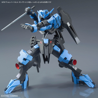 1/144 Gundam Option Parts Set Gunpla 12 (Large Railgun)