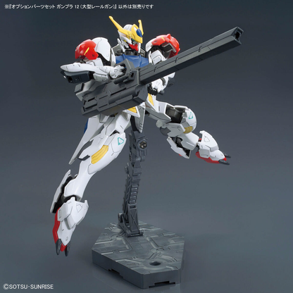 1/144 Gundam Option Parts Set Gunpla 12 (Large Railgun)