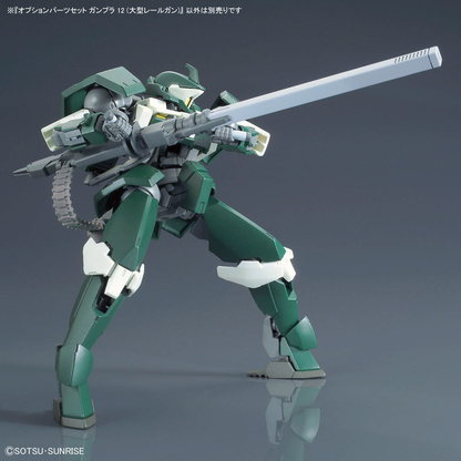 1/144 Gundam Option Parts Set Gunpla 12 (Large Railgun)