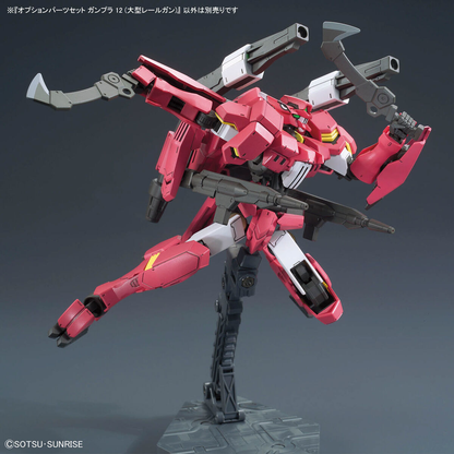 1/144 Gundam Option Parts Set Gunpla 12 (Large Railgun)