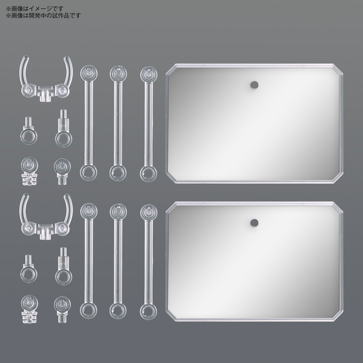 Gundam Action Base 6 Clear Mirror Sticker Set