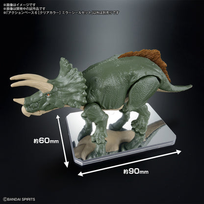 Gundam Action Base 6 Clear Mirror Sticker Set