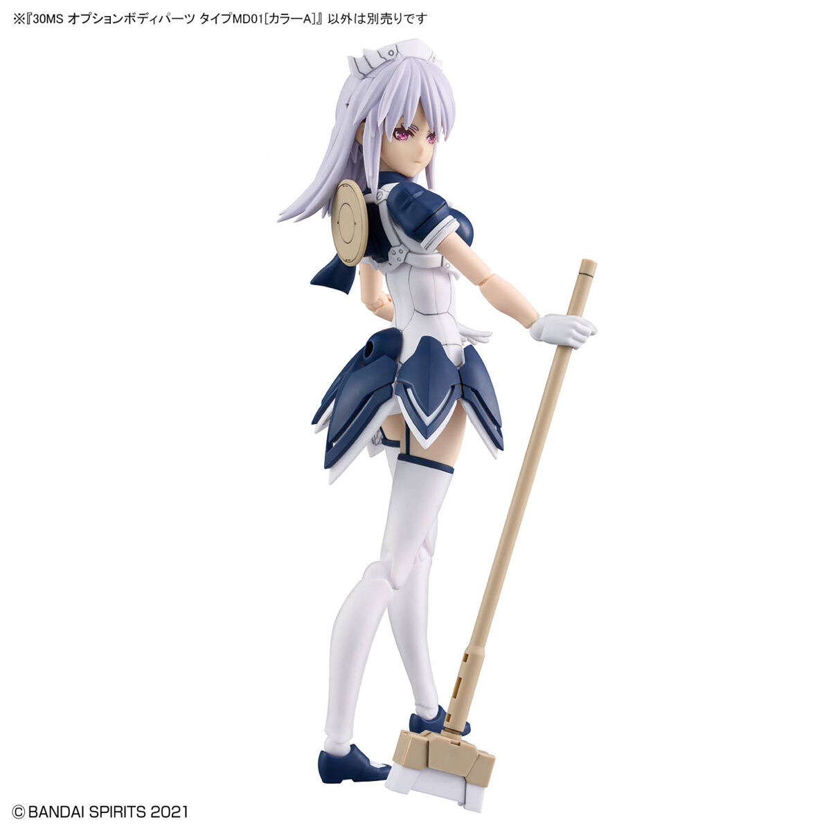 30MS Option Body Parts OB-17 MD01 [Color A]