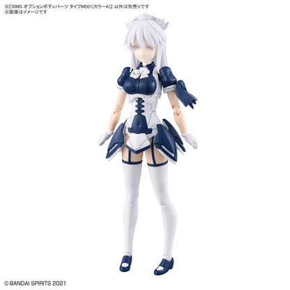 30MS Option Body Parts OB-17 MD01 [Color A]