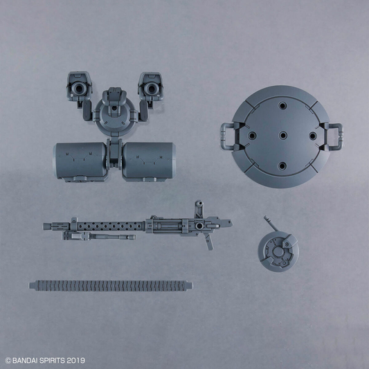 1/144 30MM w-30 Customize Weapons (Heavy Weapon 2)