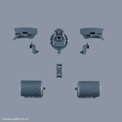 1/144 30MM w-30 Customize Weapons (Heavy Weapon 2)
