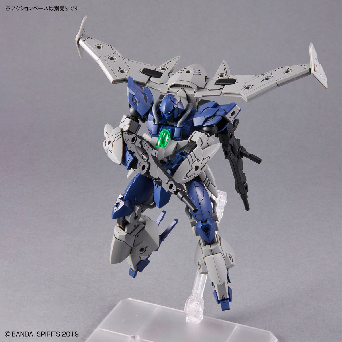 1/144 30MM 64 bEXM 21 Verde Nova [Navy]
