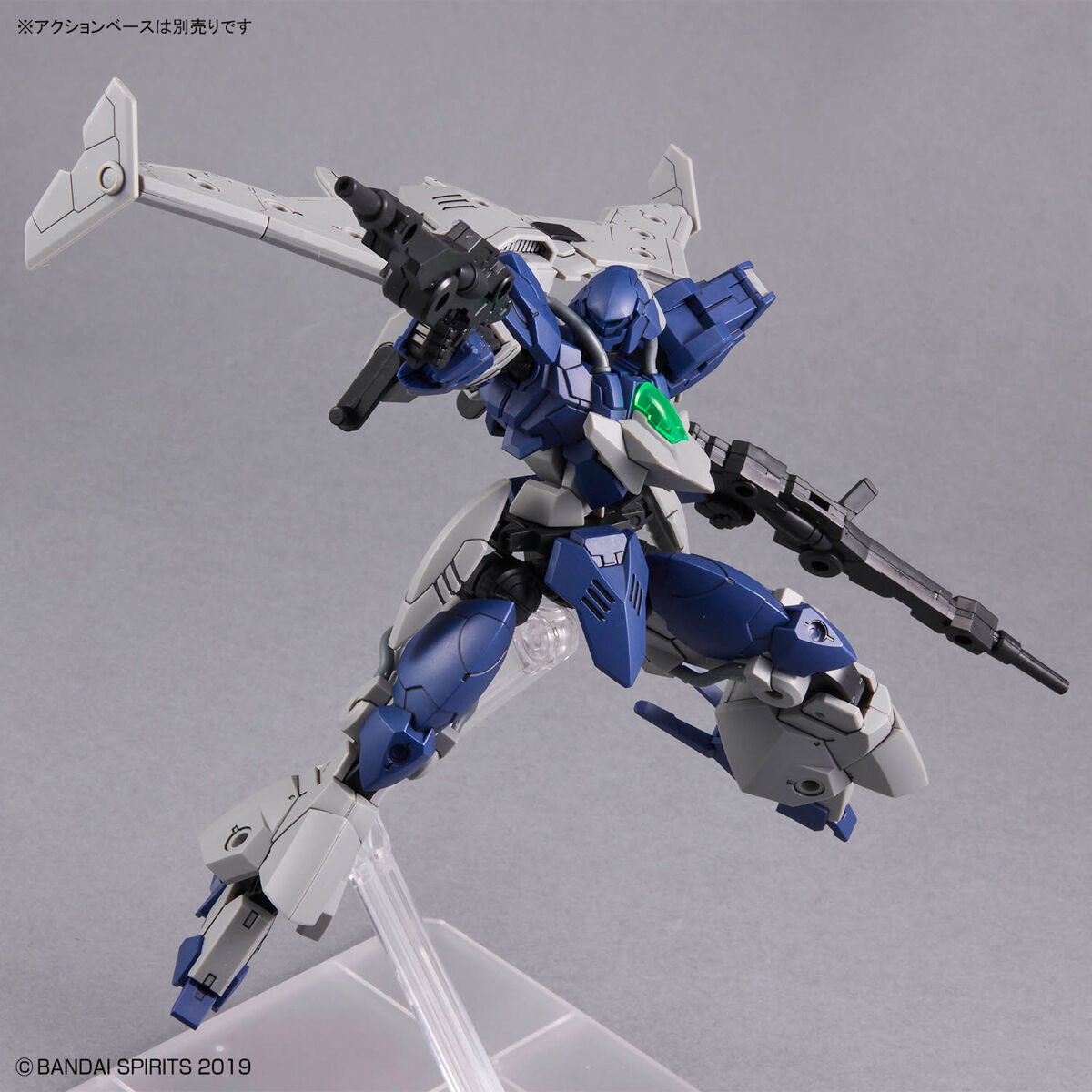 1/144 30MM 64 bEXM 21 Verde Nova [Navy]