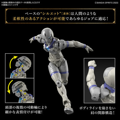 1/144 30 Minutes Fantasy 30MF 01 Liber Knight