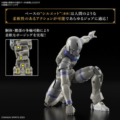 1/144 30 Minutes Fantasy 30MF 01 Liber Knight