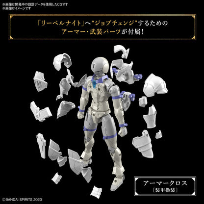 1/144 30 Minutes Fantasy 30MF 01 Liber Knight