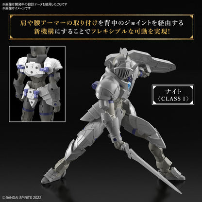 1/144 30 Minutes Fantasy 30MF 01 Liber Knight