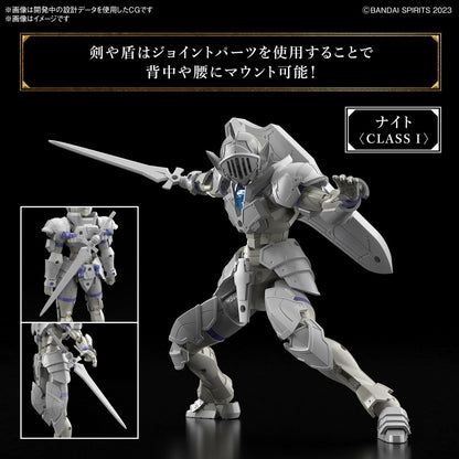 1/144 30 Minutes Fantasy 30MF 01 Liber Knight