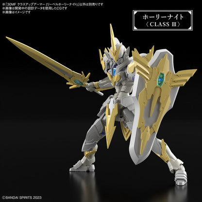 1/144 30 Minutes Fantasy 30MF A-01 Class Up Armor (Liber Holy Knight)