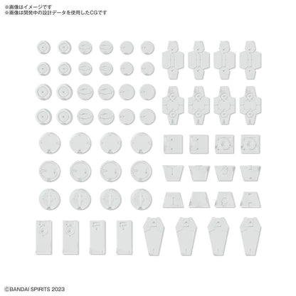 1/144 30MM Customize Material 08 (Decoration Parts 1 White)