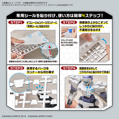 1/144 30MM Customize Material 08 (Decoration Parts 1 White)