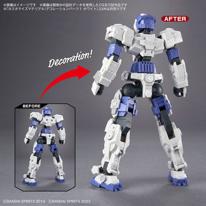 1/144 30MM Customize Material 08 (Decoration Parts 1 White)