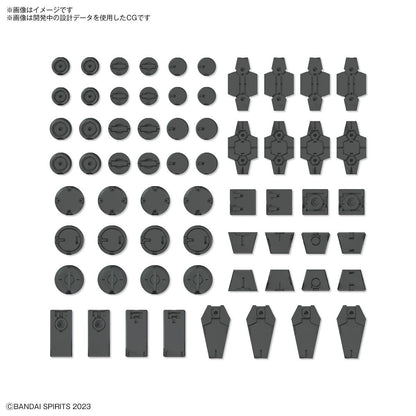 1/144 30MM Customize Material 09 (Decoration Parts 1 Gray)