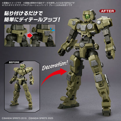 1/144 30MM Customize Material 09 (Decoration Parts 1 Gray)