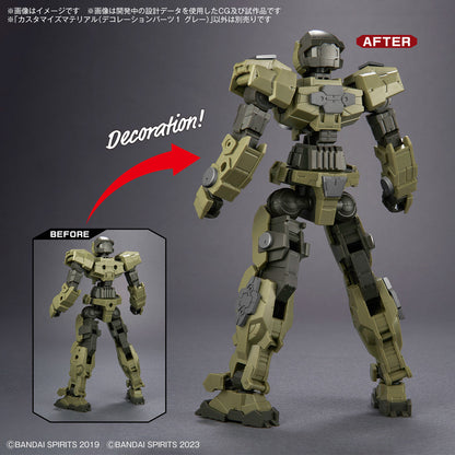 1/144 30MM Customize Material 09 (Decoration Parts 1 Gray)