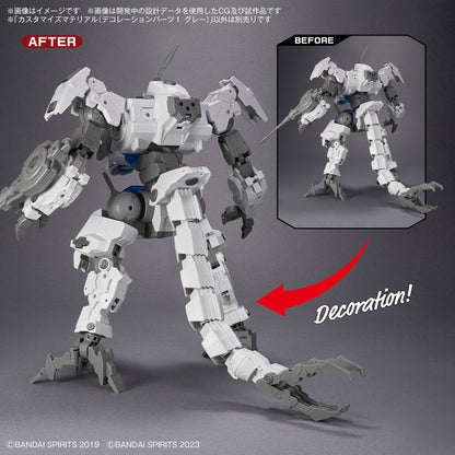 1/144 30MM Customize Material 09 (Decoration Parts 1 Gray)