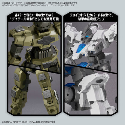 1/144 30MM Customize Material 09 (Decoration Parts 1 Gray)