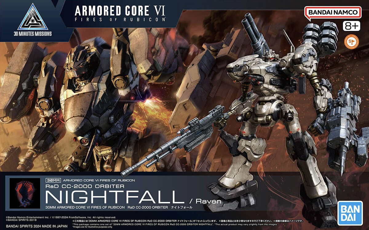 30MM Armored Core VI Fires of Rubicon 01 RaD CC-2000 Orbiter Nightfall/Raven