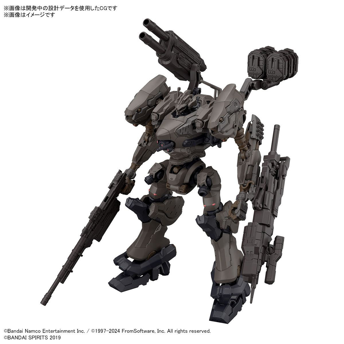 30MM Armored Core VI Fires of Rubicon 01 RaD CC-2000 Orbiter Nightfall/Raven