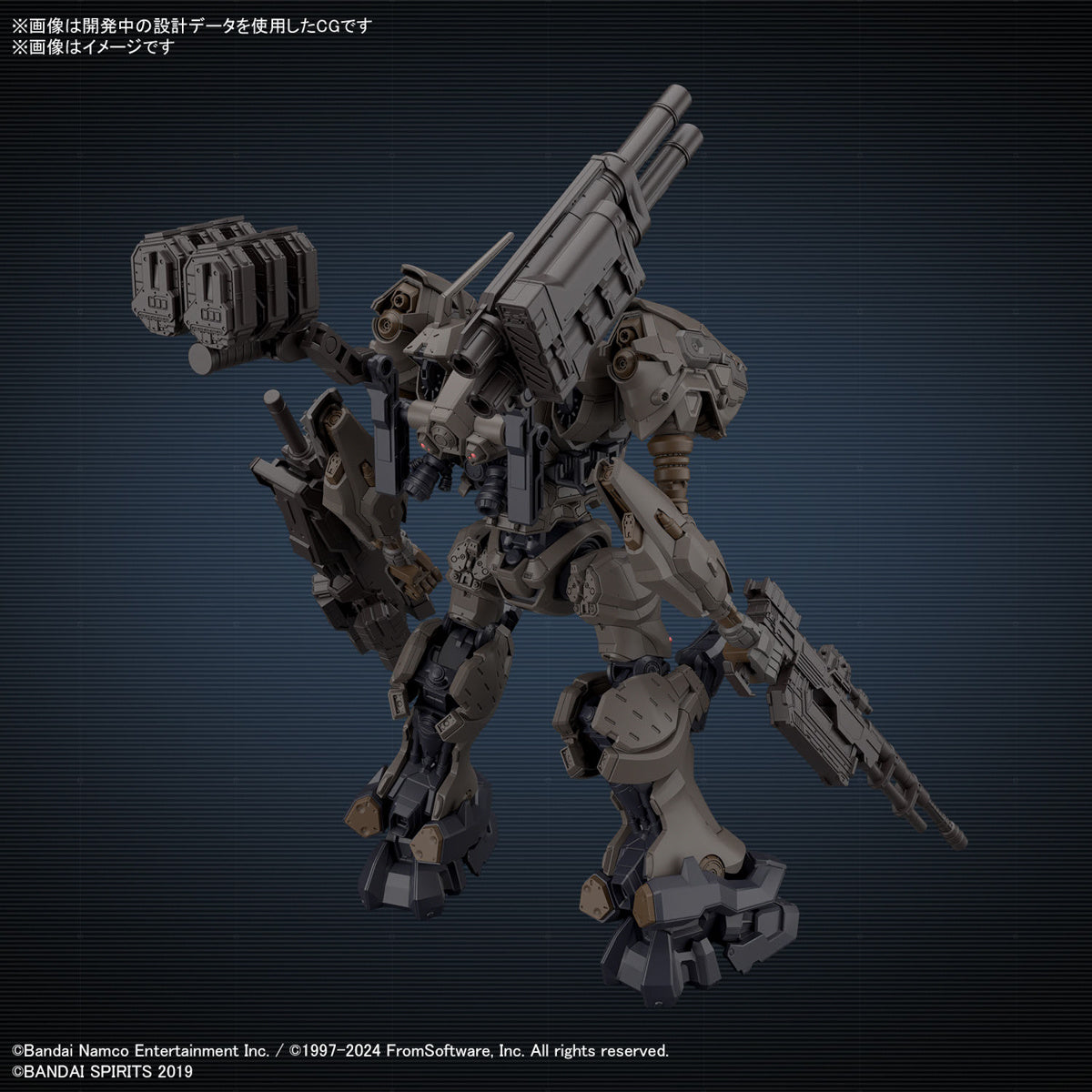 30MM Armored Core VI Fires of Rubicon 01 RaD CC-2000 Orbiter Nightfall/Raven