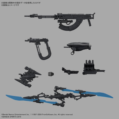 30MM Armored Core VI Fires of Rubicon 02 Schneider Nachtreiher/40E Steel Haze