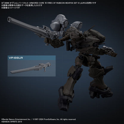 30MM Armored Core VI Fires of Rubicon Option Parts 01 Weapon Set 01
